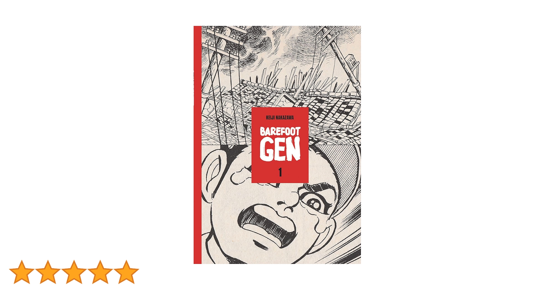 激レア はだしのゲン ドイツ語版 Barfuss durch Hiroshima 激レア はだしのゲン ドイツ語版 Barfuss durch Hiroshima 激レア は